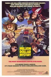 Тайна ценою в миллион долларов 1987 постер