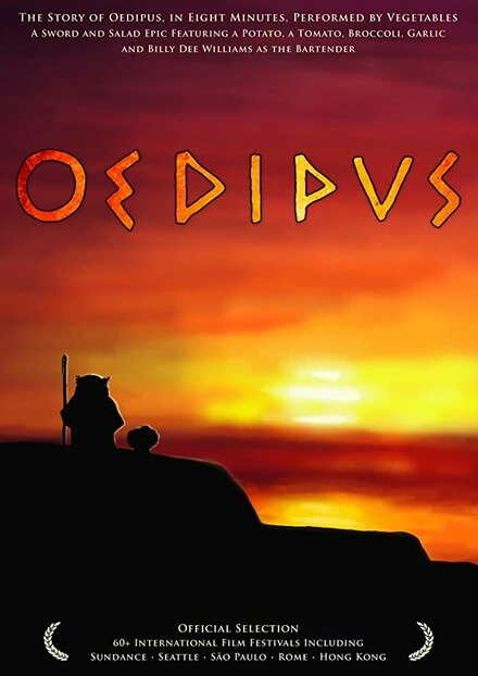 Постер Oedipus 2004