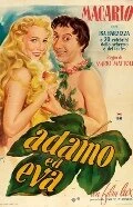 Постер Адам и Ева 1949