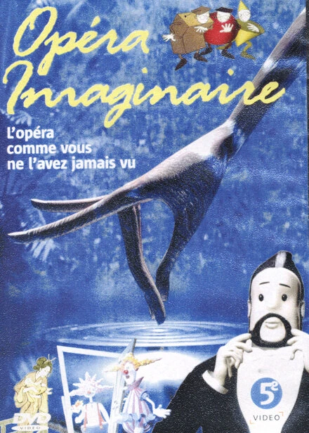Постер Воображаемая опера 1993