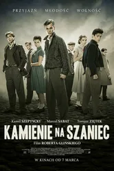 Камни на шанец 2014 постер