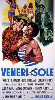 Постер Veneri al sole