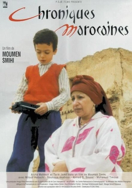 Постер Chroniques marocaines