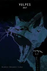 Vulpes: Prologue постер