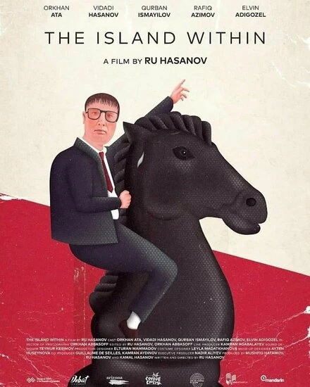 Постер Daxildäki Ada