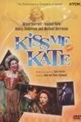 Kiss Me Kate 2003 постер