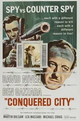 Плененный город 1962 постер
