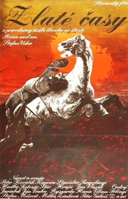Постер Золотые времена 1979