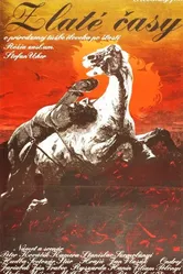 Золотые времена 1979 постер