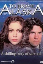 Постер Вперед, на Аляску 1996