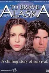 Вперед, на Аляску 1996 постер