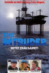 Пришелец внутри 1981 постер