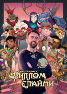 Will Sliney's Storytellers постер