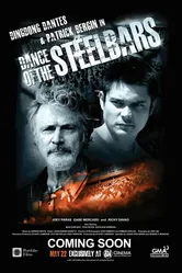 Dance of the Steel Bars постер
