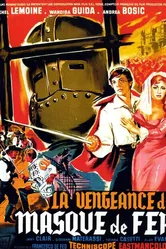 Месть железной маски 1961 постер