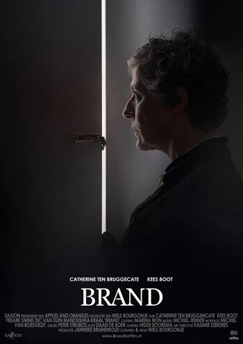 Постер Brand 2008
