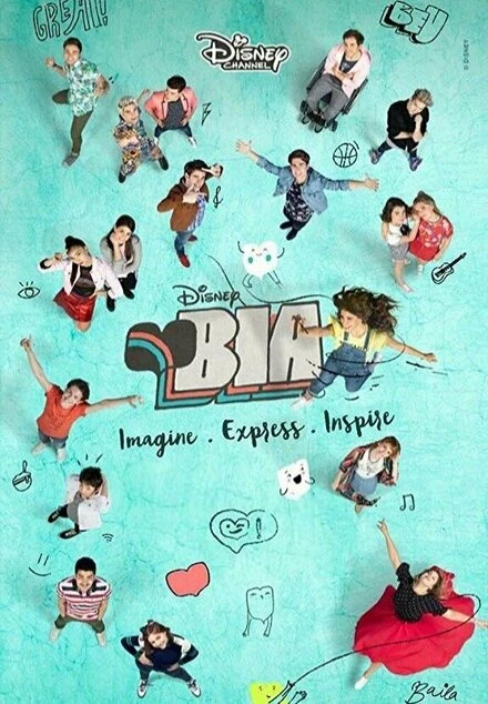 Постер Bia