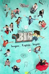 Bia постер