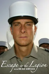 Побег в Легион 2005 постер
