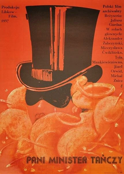 Постер Госпожа Министр танцует 1937