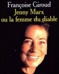 Постер Женни Маркс — жена дьявола 1993