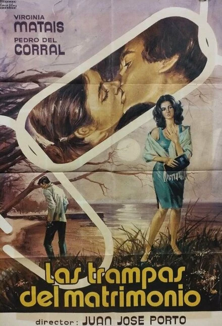 Постер Брачные ловушки 1982