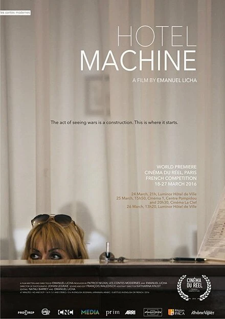 Постер Hotel Machine