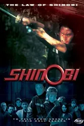 Шиноби: Закон Шиноби 2004 постер