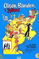 Банда Ольсена в Ютландии 1971 постер