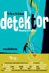 Детектор 2000 постер
