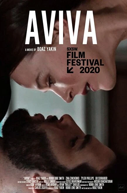 Постер Aviva 2020