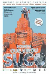 Выжатый человек 1980 постер