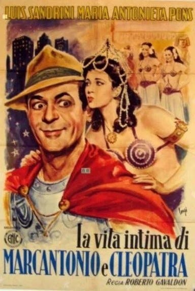 Постер Частная жизнь Марка Антонио и Клеопатры 1947