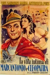 Частная жизнь Марка Антонио и Клеопатры 1947 постер