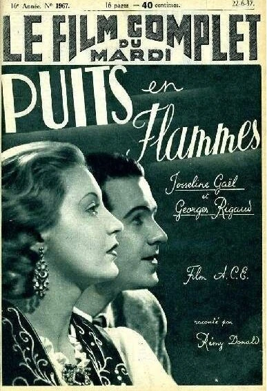 Постер Фонтаны в огне 1937