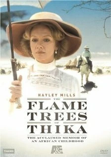 Постер Пламенное дерево Сики 1981