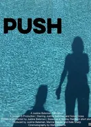 PUSH постер
