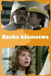 Река лжи 1987 постер