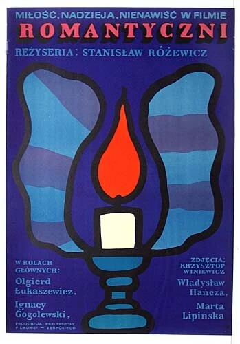Постер Романтичные 1970