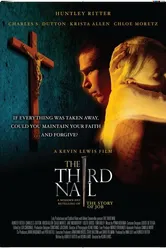 Третий гвоздь 2007 постер