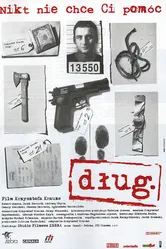 Долг 1999, Польша постер