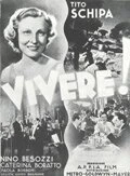 Постер Vivere!