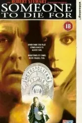 Умереть не напрасно 1995 постер