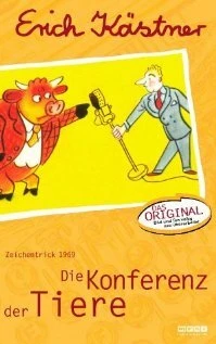 Постер Союз зверей 1969