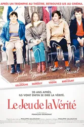 Игра в правду 2014 постер