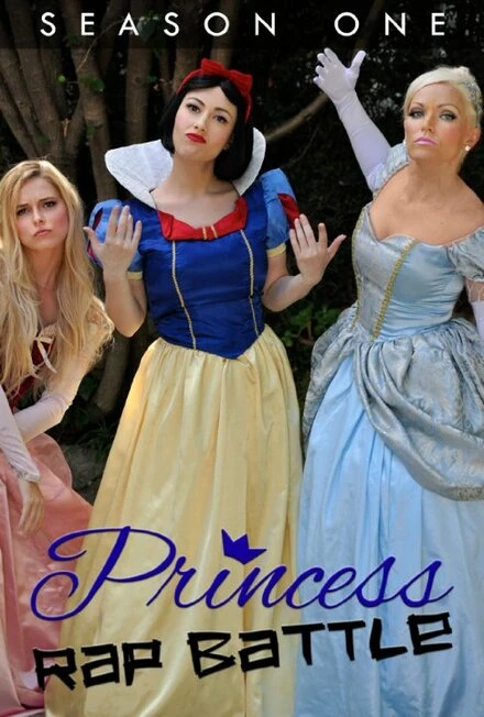 Постер Princess Rap Battle