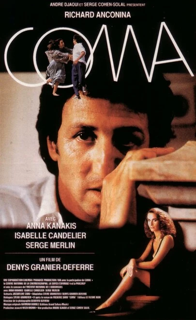 Постер Coma 1993