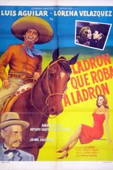 Ladrón que roba a ladrón постер