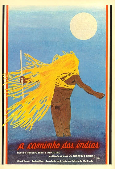 Постер Дорога в Индию 1979