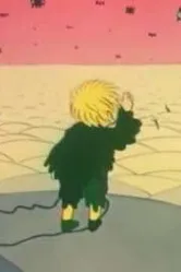 На порог мой села сказка 1987 постер